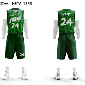 Uniforme de Baloncesto Personalizado de Poliéster con Nuevo Diseño Reversible, Conjunto de Uniforme de Baloncesto de Malla de Secado Rápido - Product Image 6