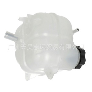 Tanque de Expansión para Jeep Cherokee 2014-2018 68102155AD 53373784, Depósito de Reserva de Plástico, Pieza de Repuesto - Product Image 5