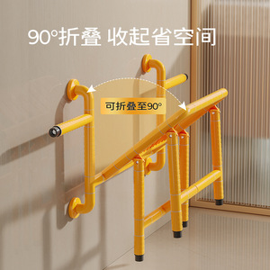 Bathroom Folding <b>Stool</b> <b>With</b> Assistive Function 150 Kg Load Capacity Wall Mounted Non Slip Shower Chair For Elderly - Product Image 4