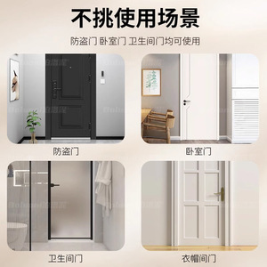 Boluoni – couvre-poignée de porte en silicone, coussinet anti-collision pour entrée de maison, portes de chambre à coucher, petit éléphant - Product Image 5