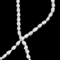 Promotion : Perles de riz blanches à prix réduit, perles d'eau douce naturelles en vrac, collier de perles