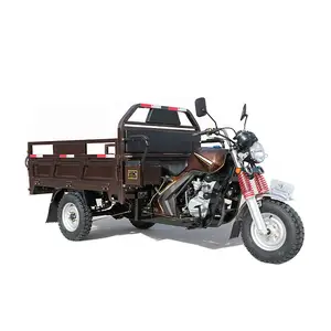 Бензиновый трехколесный мотоцикл для взрослых, 150 куб. См, 12 В