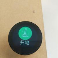 Fabricant professionnel de modules LCD à bouton rotatif, petits modules LCD TFT carrés IPS de 1,28 pouces/1,97 pouces/3,11 pouces, bouton électrique