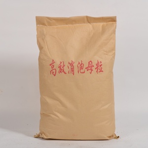 PP/PE/rút ra thổi phim và ép phun lớp chất làm khô <span class=keywords><strong>masterbatch</strong></span>, nhựa hấp thụ nước <span class=keywords><strong>masterbatch</strong></span> - Product Image 2