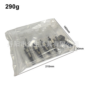 Juego de sierras perforadoras dentadas Mr Drill de 16, 20, 25 y 30 mm con punta de carburo para perforación de tubos - Product Image 4