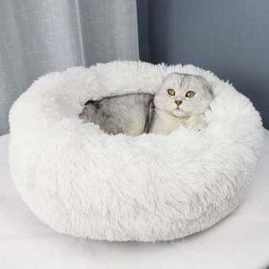 Nids pour chats et chiens, nids pour chiens, nids pour animaux de compagnie, matelas épais pour animaux de compagnie, canapés pour chiens de grande, moyenne et petite taille, lits pour dormir - Product Image 1