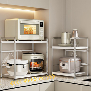 Étagère de cuisine en métal pour micro-ondes, type sur pied, non pliable, style coulissant, pour cuiseur à riz, à poser sur comptoir - Product Image 4
