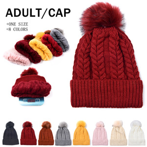 Nouveau <span class=keywords><strong>bonnet</strong></span> <span class=keywords><strong>en</strong></span> <span class=keywords><strong>fourrure</strong></span> <span class=keywords><strong>pour</strong></span> femme, personnalité sauvage, <span class=keywords><strong>pompons</strong></span> <span class=keywords><strong>en</strong></span> <span class=keywords><strong>fourrure</strong></span>, <span class=keywords><strong>bonnet</strong></span> de haute qualité, chaud <span class=keywords><strong>pour</strong></span> l'hiver, <span class=keywords><strong>bonnet</strong></span> d'extérieur, coupe-vent, <span class=keywords><strong>bonnet</strong></span> <span class=keywords><strong>en</strong></span> tricot - Product Image 1
