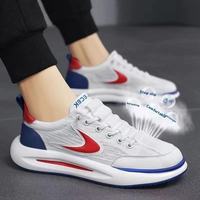 Chaussures de course décontractées d'été pour hommes, respirantes, en maille, rehaussantes, à lacets, antidérapantes pour l'extérieur
