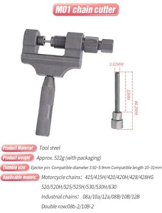 כלי פירוק שרשרת אופניים אוניברסלי לאופנוע תלת אופן עבור דגמים 420 מפסק שרשרת 530 428 - Product Image 6
