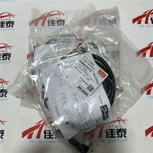 Câble Danfoss M12 version angulaire 034G7073 4 fils isolation PVC conducteur en cuivre - Product Image 1