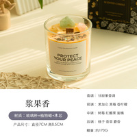 Bougies d'aromathérapie en cire de soja en gros, haut de gamme, faites à la main, avec pierres de cristal, modernes, pour fêtes, anniversaires, y compris la Saint-Valentin