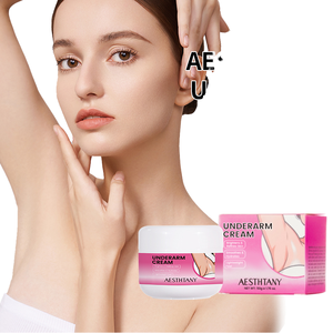Crème corporelle légère à l'extrait d'arbutine pour éclaircir et lisser les peaux inégales - Product Image 1