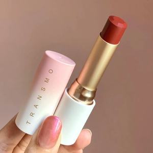 Tube à rouge à lèvres métallique, mini contenant à rouge à lèvres, tube vide pour baume à lèvres, contenant à rouge à lèvres de luxe - Product Image 1