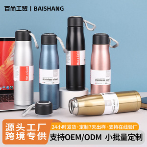 Knight Stainless Steel Vacuum Insulated Water Bottle 20oz Large Capacity For Fitness Cycling - Product Image 4