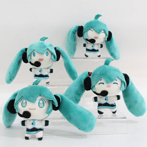 Peluche Miku BEMOE, porte-clés Starry Night FuFu, cadeau d'anime, 2025, kawaii, objet de collection, en stock, livraison rapide - Product Image 1