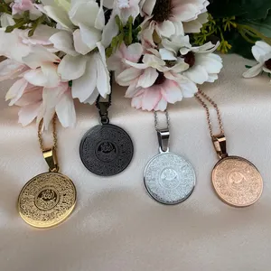 Collana personalizzata con ciondolo Ayatul Kursi collana regalo islamica personalizzata gioielli per donna uomo