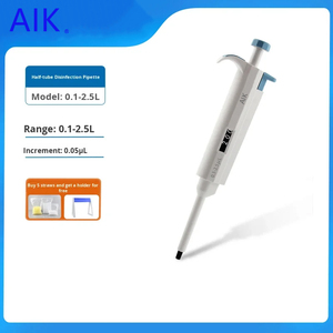 AIK Pipette Gun unterstützt verschiedene Spezifikationen für gemischten Versand. Neuestes Modell im Jahr 2025. Vorverkaufs modell im Jahr 2026. - Product Image 6