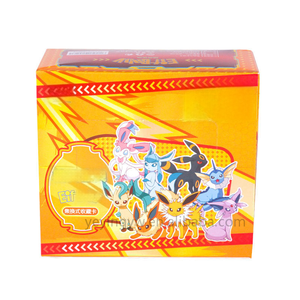 YYing - Paquete de 30 Cartas Coleccionables de Alta Calidad para Bebés, Cartas de Pokémon para Bebés, Cartas TCG - Product Image 2