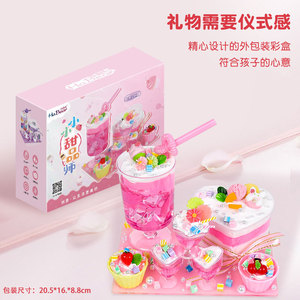 Piccolo Chef dei Dessert, Nuovo Kit Fai-da-Te per Bambini, Gioco Creativo di Cucina con Crema e Personaggi Cartoon, per Età 7-14 Anni - Product Image 4