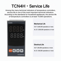 TUOBANG TCN4S TCN4M TCN4H TCN4L 48*48 Pengontrol Suhu PID Tuning Otomatis Input K/E/PT100 Output SSR+Relay Termostat Industri