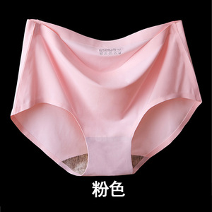 De china, venta al por mayor muy barato ropa interior <span class=keywords><strong>sin</strong></span> costuras para las <span class=keywords><strong>mujeres</strong></span> - Product Image 6