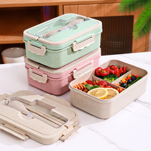 Boîtes Bento Écologiques en <span class=keywords><strong>Plastique</strong></span> <span class=keywords><strong>Alimentaire</strong></span> d'Origine Usine pour Adultes, Boîtes à Déjeuner Bento pour Enfants avec Kit <span class=keywords><strong>de</strong></span> Couverts Offert - Product Image 1