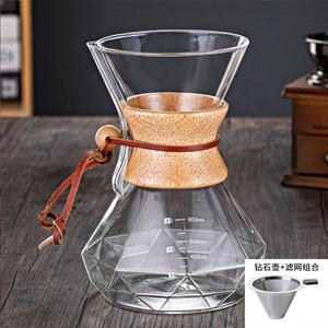Fábrica al por mayor Diamond Wood <span class=keywords><strong>Chip</strong></span> Coffee Pot Glass con embudo Pot Home Coffee Brewing <span class=keywords><strong>tetera</strong></span> - Product Image 5