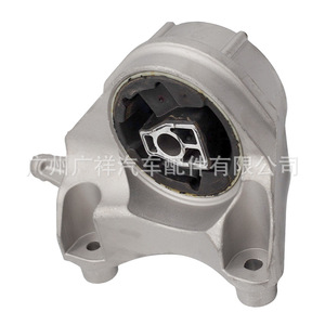 Engine Mount 20840181 For Chevrolet <b>Car</b> Parts Automatic Transmission Rubber Mount - Product Image 5