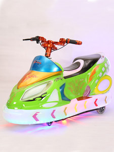 Voiture tamponneuse pour enfants avec moteur brushless 250W, télécommandée, batterie 12V, pour parc d'attractions et centre commercial 0923 the Fire He - Product Image 5