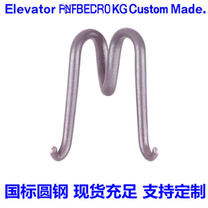 Elevator Embedded <b>Hook</b> Metal <b>Plastic</b> Parts Freight Elevator U Shape <b>Hook</b> Custom Made - Product Image 3