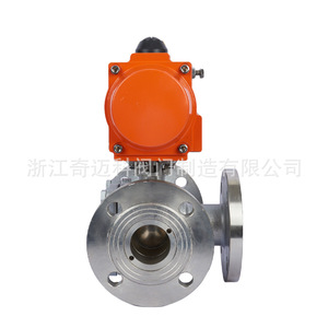Válvula de Bola de Tres Vías con Brida Neumática Q644/5-16P, Acero Inoxidable 304, Tipo T Direccional y Tipo L de Conmutación - Product Image 3