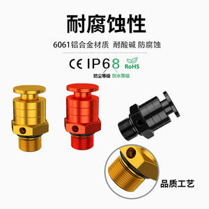 Válvula de Escape Neumática de Liberación Rápida, Válvula de Alivio de Presión Manual de Presión para Sistemas de Escape - Product Image 4