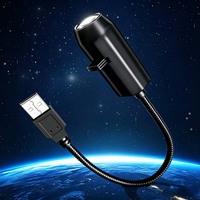 TSINYE Star Projector Light Plug and Play Galaxy Night Light Portable Small Car Interior LED Replaceable Projector USB Powered