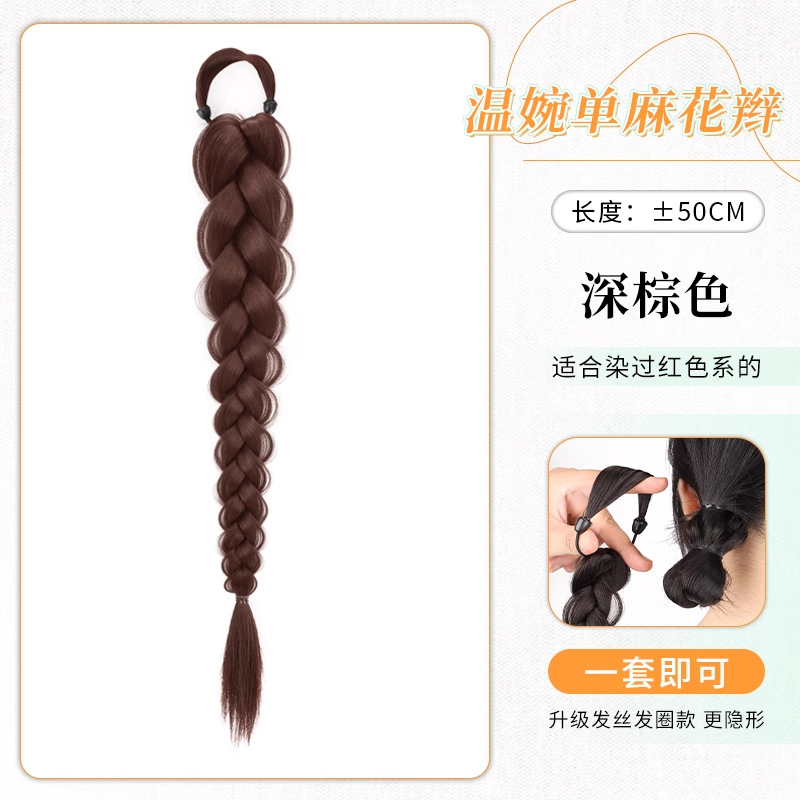 เสื้อถักลายถักคู่แบบมีชีวิตชีวา [สีน้ำตาลเข้ม] แพ็คเดี่ยว