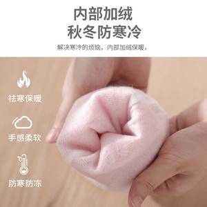 Guantes de limpieza para el hogar, forro polar, de goma, con diseño de Panda, impermeables, gruesos, 48cm, para cocina, lavavajillas, lavandería - Product Image 3