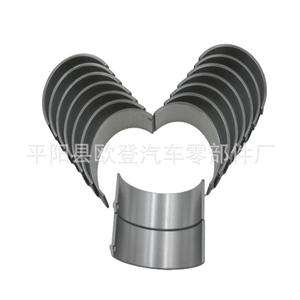 V10 6.8L GMC แบริ่งเครื่องยนต์ CR1039SI CB-1442P 8-1985A ใหม่ตลับลูกปืนก้านสูบอเมริกาเหนือ - Product Image 2