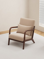Fauteuil rembourré de style moderne du milieu du siècle, chaise de lecture confortable en bois massif, idéale pour les petits salons, les chambres et les chambres d'hôtes