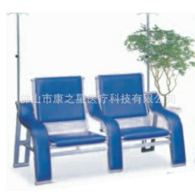 เก้าอี้น้ำเกลือ Kang Zhi Xing รุ่น KS-D35 สีน้ำเงิน สแตนเลส สำหรับใช้ในโรงพยาบาลและผู้ป่วยนอก พร้อมที่วางแขน - Product Image 1