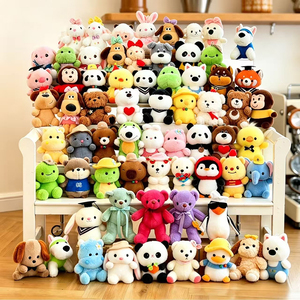 Peluche Orsetto Panda Adorabile, Morbido Giocattolo di Peluche per Bambini, Bambole da Gioco Arcade per Claw Machine, Soffice e Coccoloso - Product Image 1