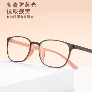 Lunettes de lecture Danyang 6812, monture TR90, anti-lumière bleue, verres pour femmes - Product Image 4