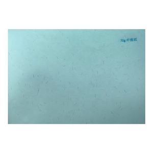 Papier à fibres anti-contrefaçon 70g, motif personnalisable, étanche, antirouille, double couche, étiquette de sécurité pour documents et billets - Product Image 1