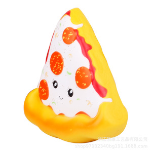Cartoon Pizza Shape Slow <b>Rebound</b> Toy TPE Material For Kids Age 5 To 7 Years Unisex Fidget Toy - Product Image 1