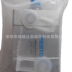 กระบอกลม Festo รุ่น ADN 32 15 A P A หมายเลขชิ้นส่วน 536270 สำหรับใช้งานในอุตสาหกรรมมาตรฐาน - Product Image 3