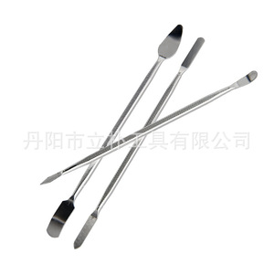 Mr Drill 3-Piece Metal Double-Headed Pry Bar Set For Mobile Phone Repair And Disassembly Tools Alloy Material - Product Image 4