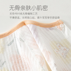 Body de manga larga para bebé, mono transpirable de algodón fino, ropa de verano unisex - Product Image 4