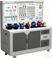 Equipo de Entrenamiento Expandible de Tecnología de Control Eléctrico de Motores Metálicos BEICHENG, Equipo de Entrenamiento de Electromecánica y Control de Motores, ISO9001