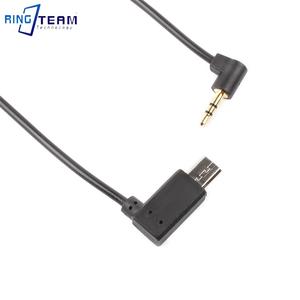 Cordon de dégagement de obturateur <span class=keywords><strong>Sony</strong></span>, 2.5mm, S2, A7III, A9, <span class=keywords><strong>A99</strong></span> II, A7 II, A6500, 2.5mm — S2 - Product Image 3