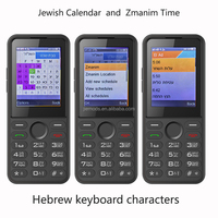 Teléfono Móvil Kosher con Doble SIM 4G, Compatible con Todas las Bandas Globales OEM, Volte, para Israel, Estados Unidos, Verizon, con Horarios Hebreos Zmanim