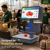 POS-терминал LongFly 15.6 с сенсорным экраном AI, весами и цифровой платформой для супермаркетов, OIML, Windows I7, арабская версия